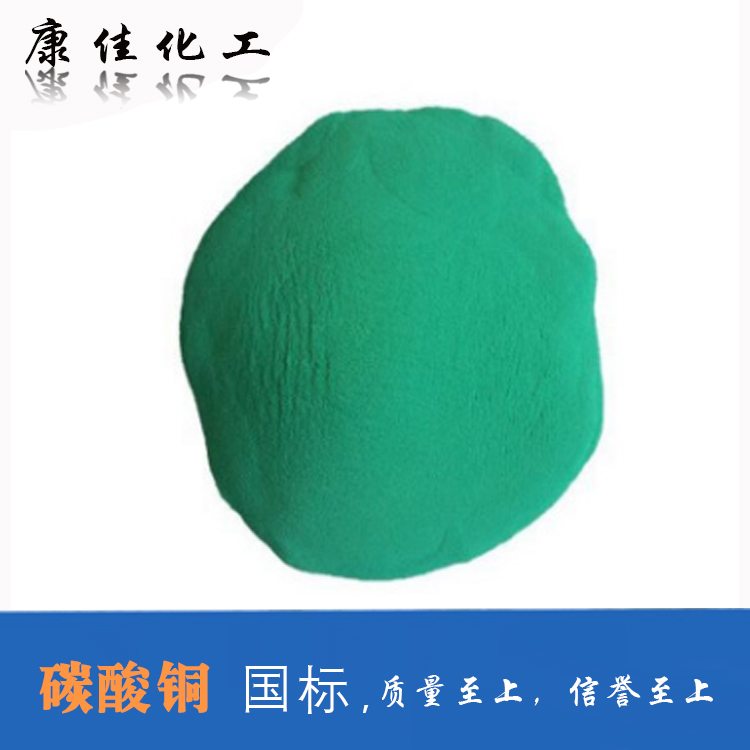 湖州直销工业碳酸锌价格